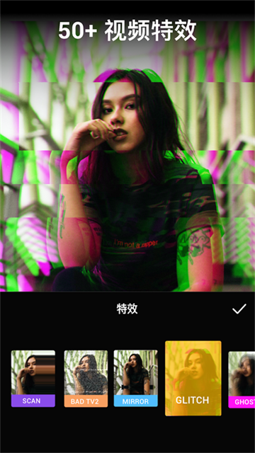 VideoGuru视频编辑器截图3