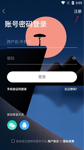 室内设计联盟