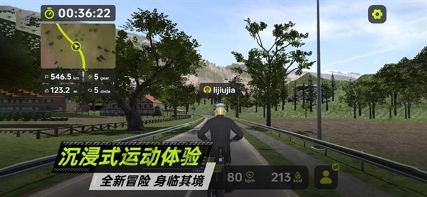 攸视竞技app官方版截图2