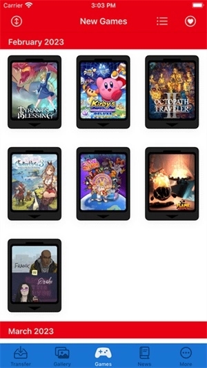 switchbuddy官网版截图1