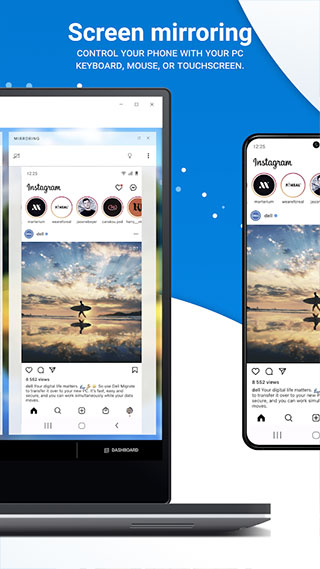 Dell Mobile Connect截图4