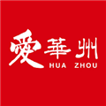 爱华州app