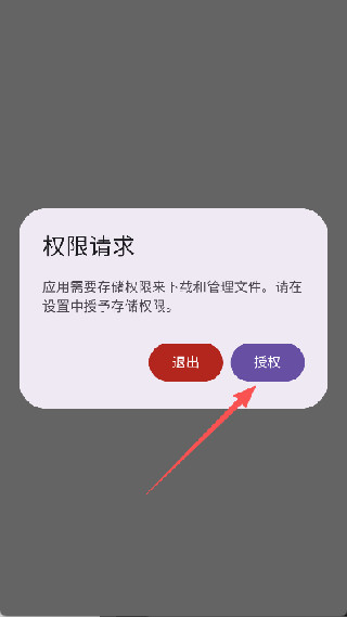 喵盒社区