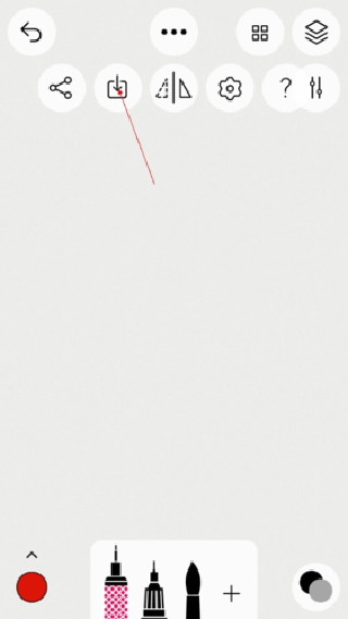 sketches绘画软件