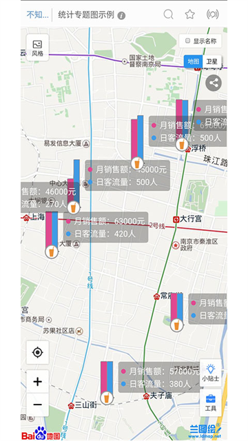 兰图绘截图5