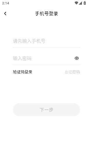 老福特推文