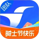 蜂鸟骑士App