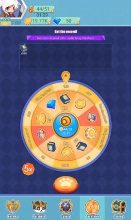 纸张英雄截图3