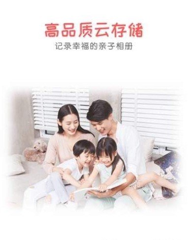 拾光小象截图2