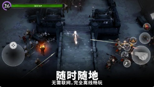 灵魂猎手地牢无敌版截图3