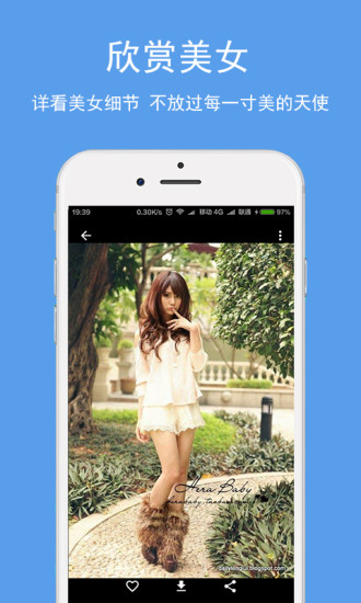 MM131APP截图3