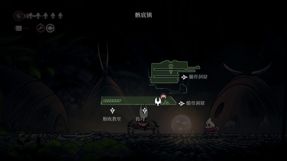 空洞骑士丝之歌磁石胸针获取攻略