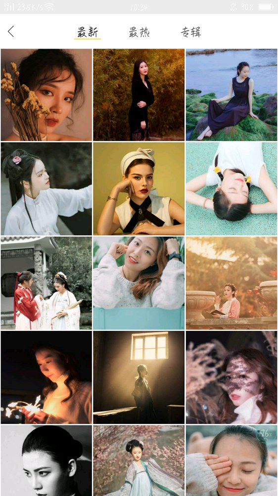 壁纸主题精灵截图3