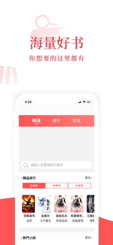 荔枝视频截图1