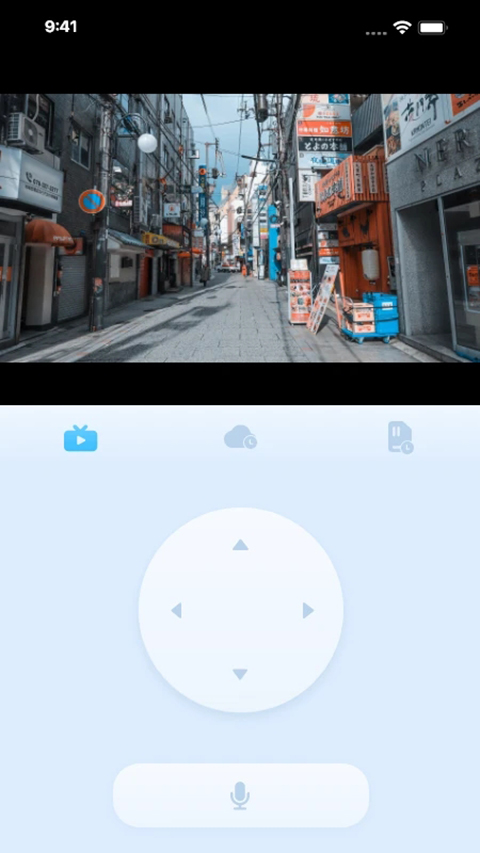 千米神眼app截图1