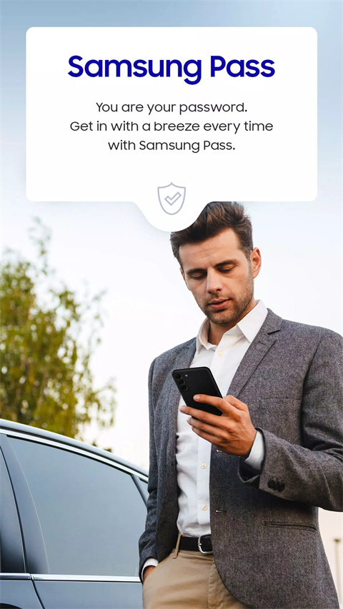 三星钱包App(Samsung Wallet)截图3