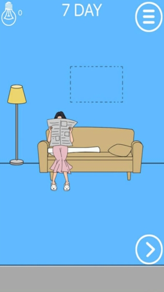 妈妈把我的辣条藏起来了截图5