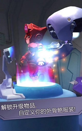 撞击大师截图3