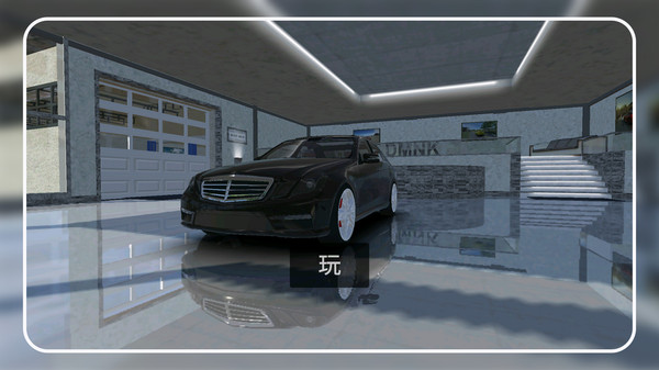 我的赛车2截图3