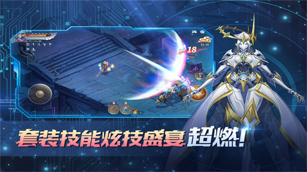 勇士与冒险九游渠道服截图2