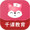 雪狐狸app