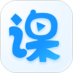 云端课堂App