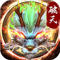 破天一剑手游官方正版