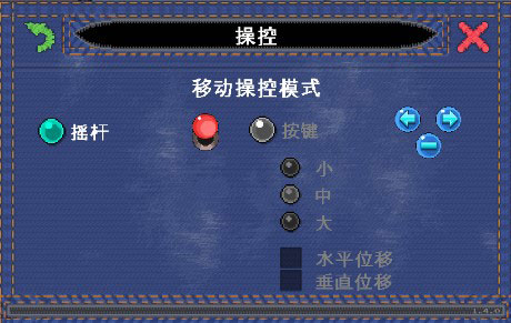 兄弟拳传奇安卓版