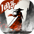 墨剑江湖华为客户端