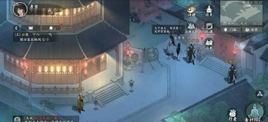 墨剑江湖华为客户端