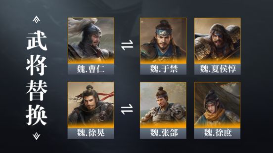 三国谋定天下小米渠道服