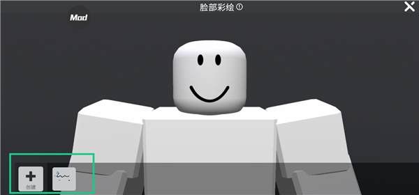 Blox World官方最新版