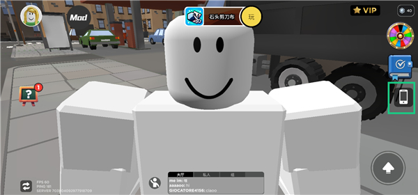 Blox World官方最新版