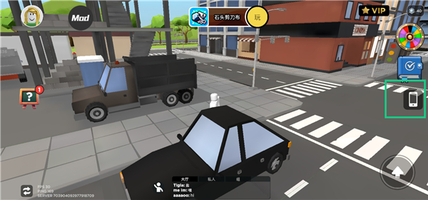 Blox World官方最新版