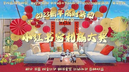作精少女向前冲清软完结版截图3