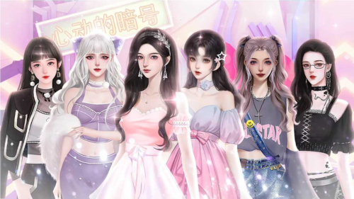 作精少女向前冲清软完结版
