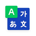 NAVER词典