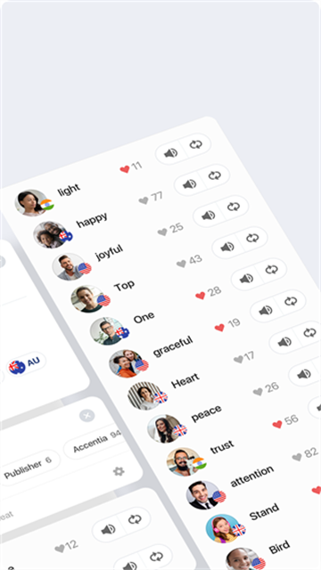 NAVER词典截图5