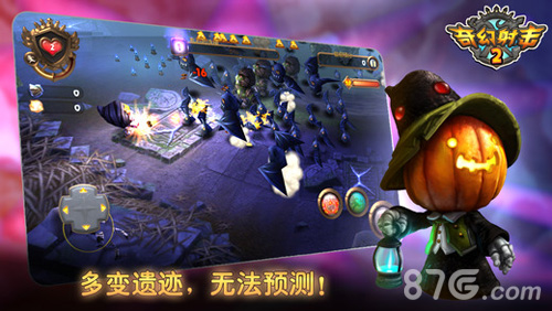 奇幻射击2安卓版截图3