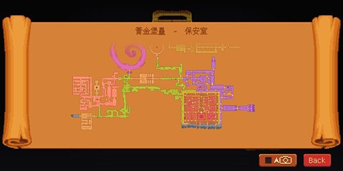 丹达拉恐惧试炼最新版截图5