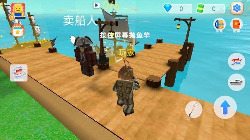 海上狩猎季游戏截图3