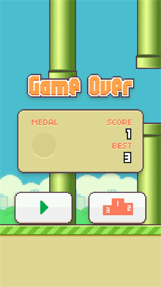 flappy bird安卓版截图3