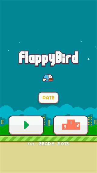 flappy bird安卓版截图4