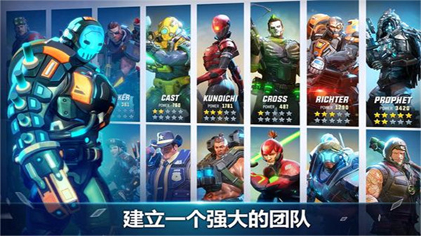 英雄猎手无限钻石无限金币截图5