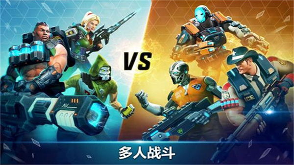 英雄猎手国际服截图2