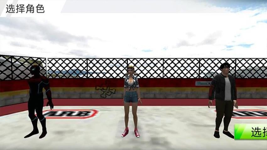 极限坡道狂飙游戏截图3