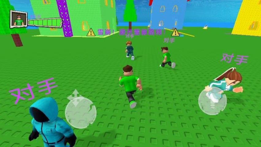 荒野求生迷你版游戏截图2