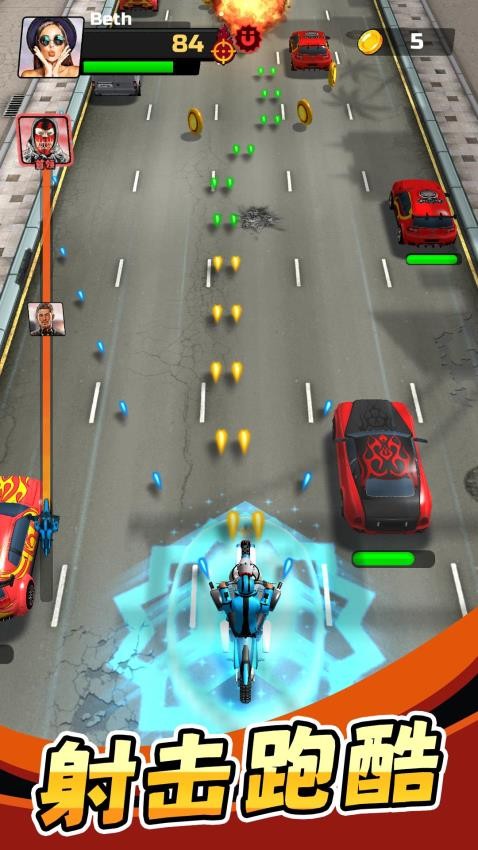 我开车超级快游戏截图5