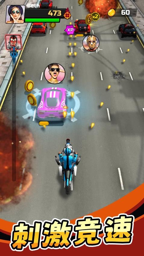 我开车超级快游戏截图2