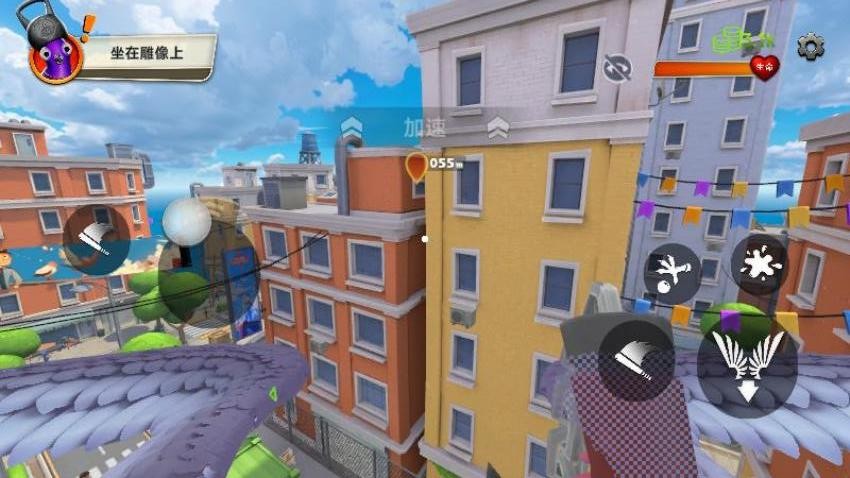 模拟鸽子游戏截图4